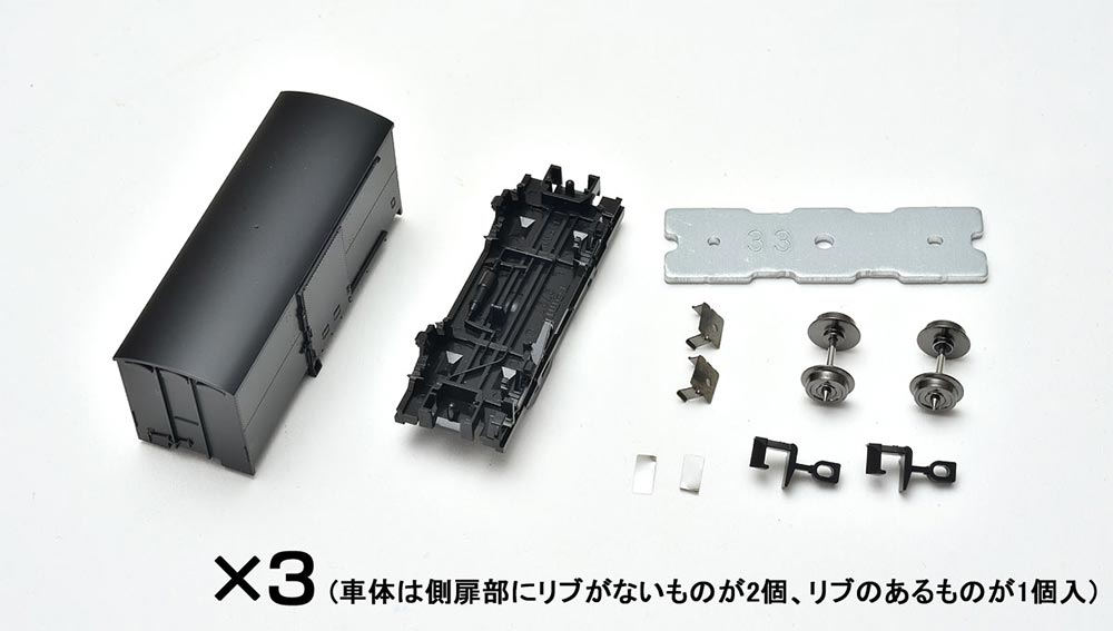 楽天市場】ワム23000の通販