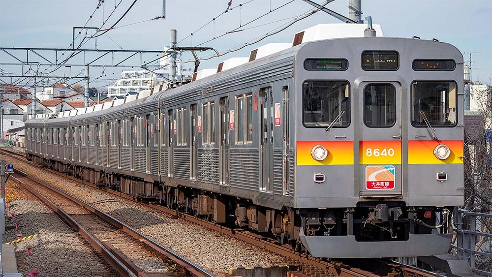 楽天市場】東急 8500系（車両パーツ｜鉄道模型）：ホビーの通販