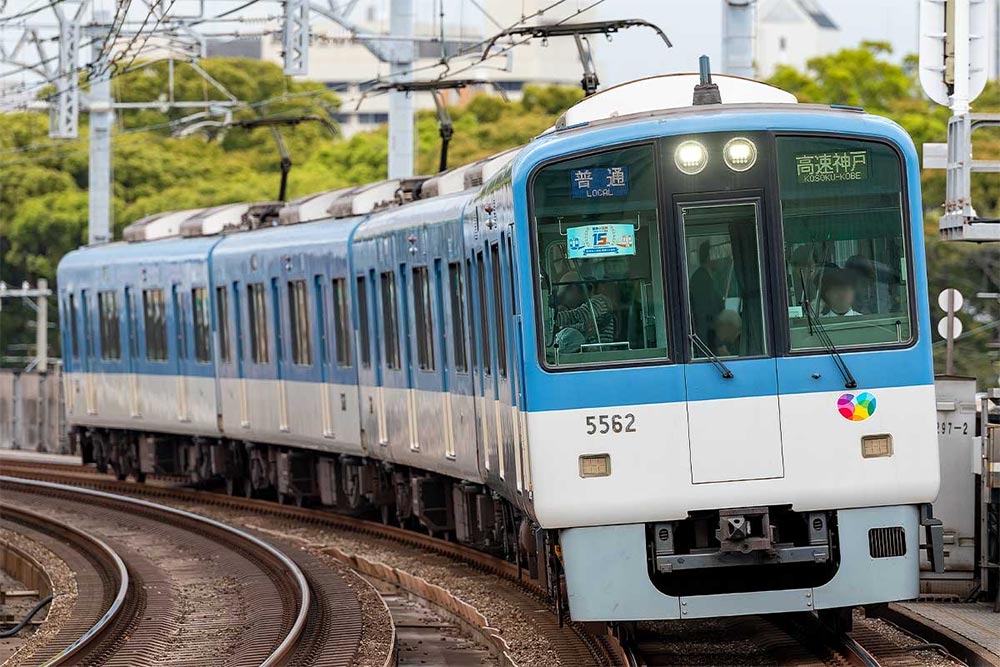 楽天市場】阪神 5500系（鉄道模型｜ホビー）の通販