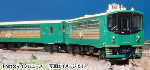 ※新製品 4月発売※50系 くしろ湿原ノロッコ号 4両セット【マイクロエース・A1484】「鉄道模型 Nゲージ マイクロエース」