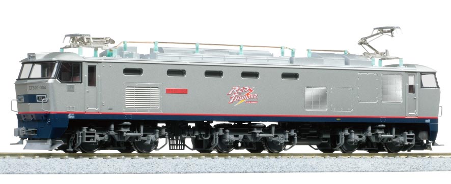 EF510 300【KATO・1-319】「鉄道模型 HOゲージ KATO」