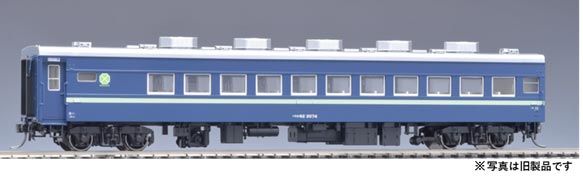楽天市場】オハ61 hoの通販