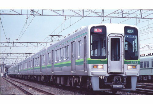 南海2000系 1次車 登場時 4両セット【マイクロエース・A8050】「鉄道模型 Nゲージ」