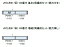 JR九州817系1100番代 増結2両編成セット(動力無し)【グリーンマックス・30369】「鉄道模型 Nゲージ」