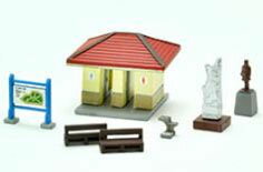 情景小物013-4 駅前 公園B4【トミーテック・313748】「鉄道模型 Nゲージ トミーテック」