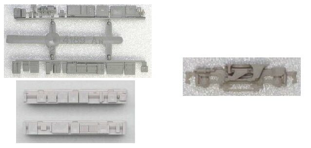 動力台車枠 床下機器セット C-01 （TH600＋4189AM／Tpu Mカバー）【グリーンマックス・8518G】「鉄道模型 Nゲージ」
