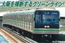 Osaka Metro 24系 更新改造車 中央線 6両セット【マイクロエース・A7429】「鉄道模型 Nゲージ」