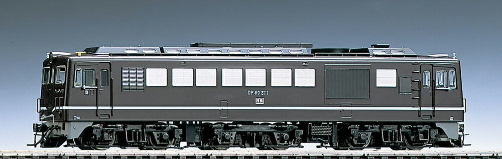 DF50形(後期型 茶色)【TOMIX・HO-209】「鉄道模型 HOゲージ トミックス」