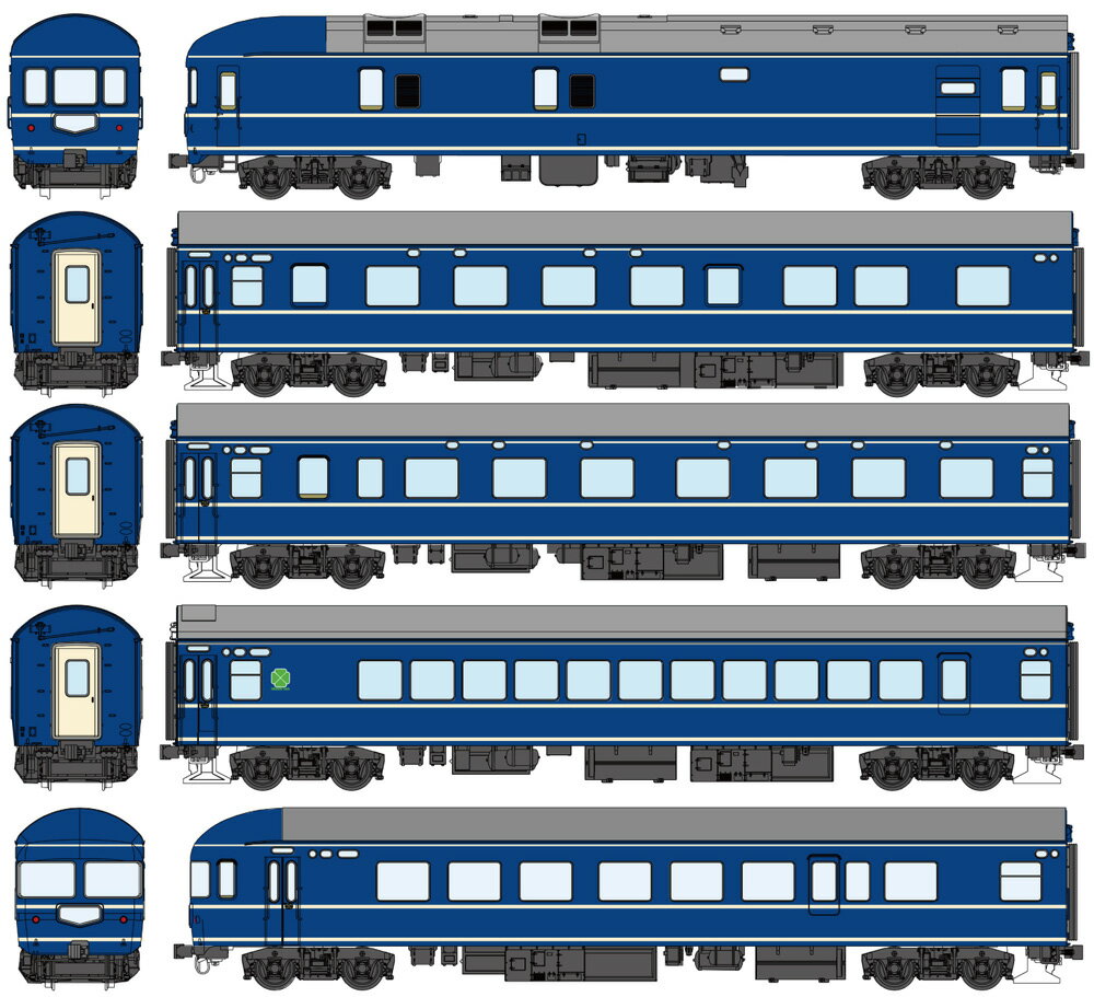 20系殿様あさかぜ基本5両セット「鉄道模型 HOゲージ」