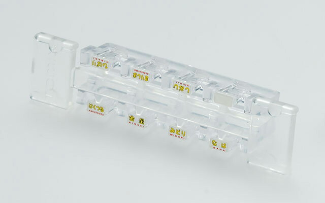 トレインマーク(583系用 文字 A)【TOMIX・0830】「鉄道模型 Nゲージ トミックス」