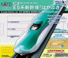 スターターセット E5系新幹線「はやぶさ」【KATO・10-011K】「鉄道模型 Nゲージ カトー」