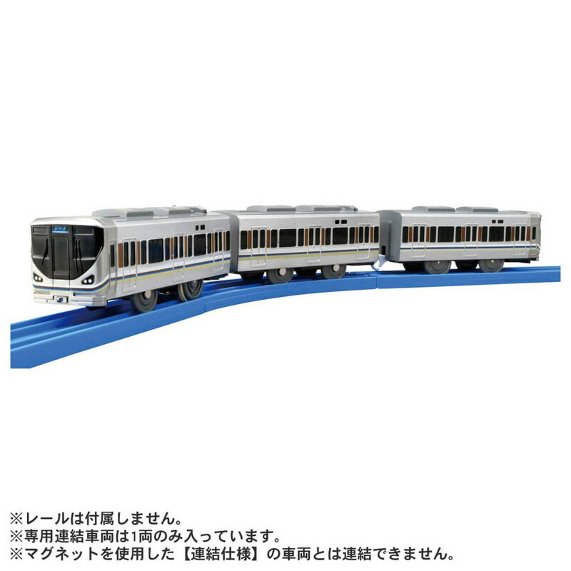 Rakuten - S-42 225系新快速（専用連結仕様）【タカラトミー・175001】「鉄道模型 約 1/60」
