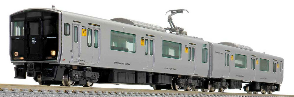 JR九州817系0番代(福北ゆたか線 V001編成)基本2両編成セット(動力付き)【グリーンマックス・31515】「鉄道模型 Nゲージ」