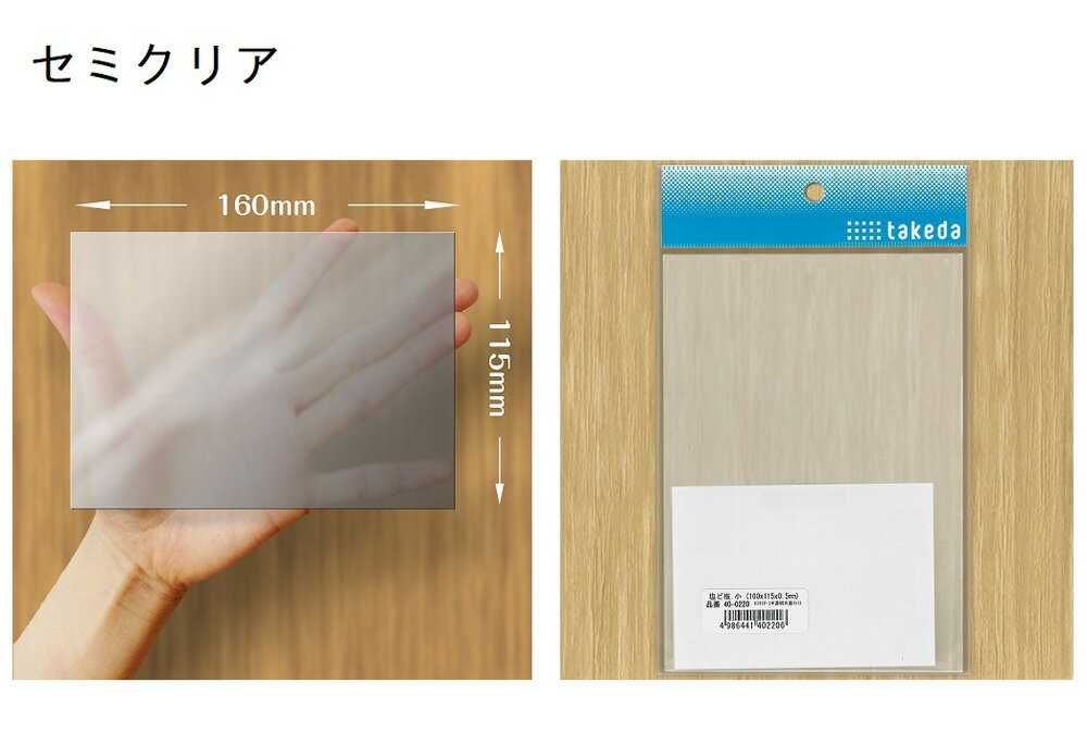 �ʥ������˱����� ������ ���ߥ��ꥢ�� 40-0220��TTC��402206��