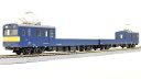 T-Evo クモル145 1000番代 +クル144 (JR西日本タイプ) 2両セット【天賞堂・65008】「鉄道模型 HOゲージ」