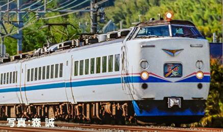 485系特急電車(スーパー雷鳥)増結セット(4両)【TOMIX・98752】「鉄道模型 Nゲージ トミックス」
