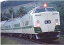 715系1000番代 グリーンライナー 4両セット【マイクロエース・A0039】「鉄道模型 Nゲージ マイクロエース」