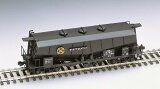 ホキ5700形キットA（2両入）【TOMIX・HO-739】「鉄道模型 HOゲージ トミックス」