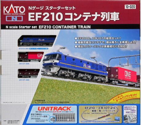 ※新製品 9月発売※Nゲージスターターセット EF210 コンテナ列車【KATO・10-020K】「鉄道模型 Nゲージ カトー」