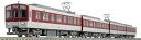 近鉄1620系(VVVFロゴ選択式)4両編成基本セット【グリーンマックス・1259S】「鉄道模型 Nゲージ」
