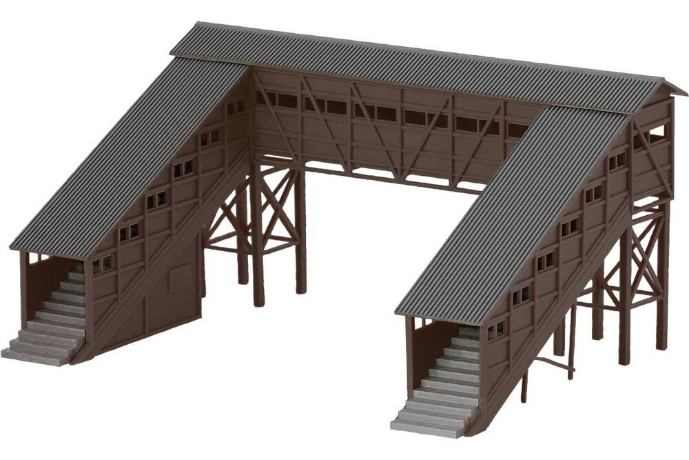 着色済み 跨線橋（ダークブラウン）【グリーンマックス・2627】「鉄道模型 Nゲージ」