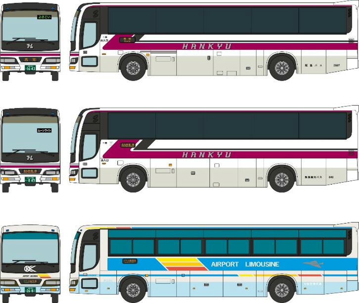 Rakuten - ザ バスコレクション 阪急バスグループ再編記念3台セット【トミーテック・313670】「鉄道模型 Nゲージ」