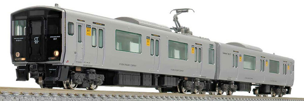 JR九州817系1500番代（福北ゆたか線）2両編成セット（動力無し）【グリーンマックス・31578】「鉄道模型 Nゲージ」