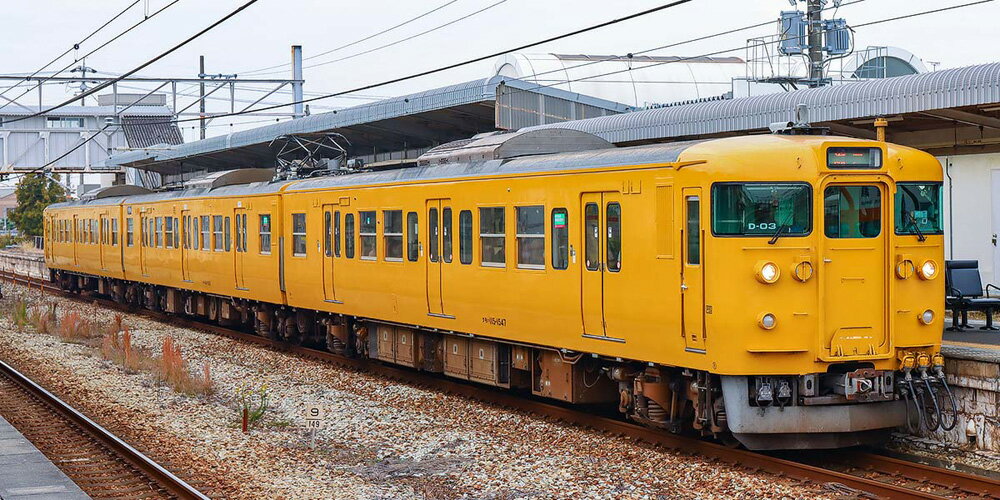 JR115系1000番台(30N車 A-04編成 黄色)4両編成セット(動力付き)【グリーンマックス・31726】「鉄道模型 Nゲージ」