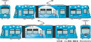 鉄道コレクション 広島電鉄1000形 1017号「転生したらスライムだった件」ラッピング電車【トミーテック 322214】「鉄道模型 Nゲージ」
