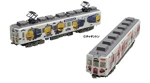 鉄道コレクション 和歌山電鐵2270系 おかでんチャギントンラッピング電車 2両セット【トミーテック・323259】「鉄道模型 Nゲージ」