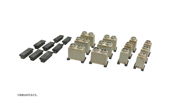 情景小物137 屋上小物 経年塗装タイプC【トミーテック・324812】「鉄道模型 Nゲージ」