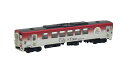 鉄道コレクション 島原鉄道キハ2550形 2552A Cafe Train Kamone.co(かもねこ)【トミーテック・326496】「鉄道模型 Nゲージ」