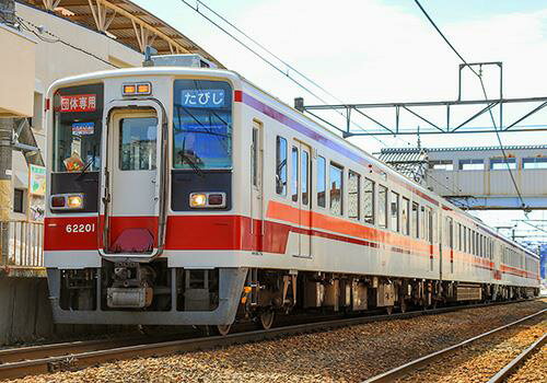 ありがとう会津鉄道6050型 2両編成セット（動力付き）【グリーンマックス・50723】「鉄道模型 Nゲージ」