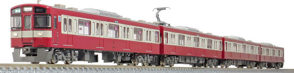 西武9000系 幸運の赤い電車（RED LUCKY TRAIN ヘッドマーク無し） 基本4両編成セット（動力付き）【グリーンマックス・50743】「鉄道模型 Nゲージ」