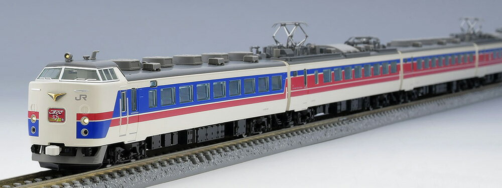 485-1000系特急電車（こまくさ）セット（5両）【TOMIX・97952】「鉄道模型 Nゲージ トミックス」
