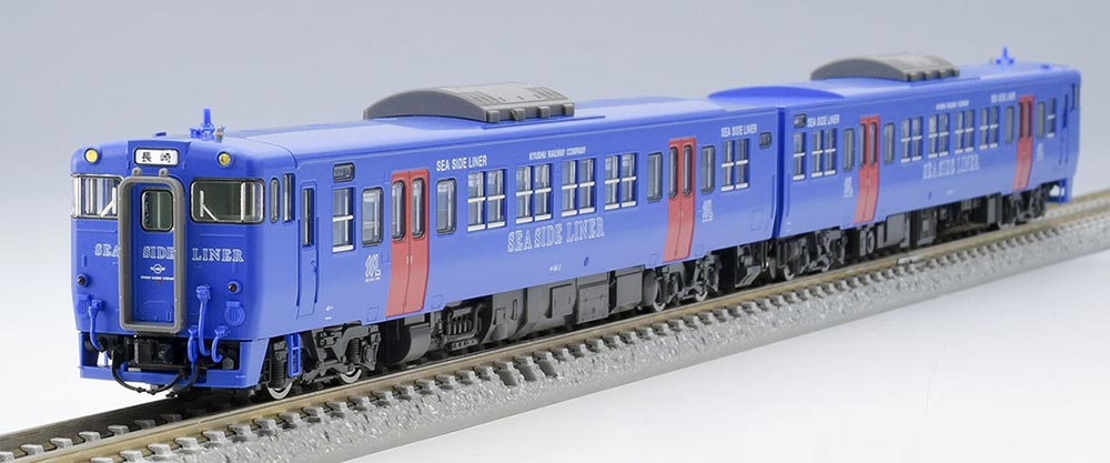 キハ66 67形ディーゼルカー（シーサイドライナー）セット（2両）【TOMIX・98123】「鉄道模型 Nゲージ トミックス」