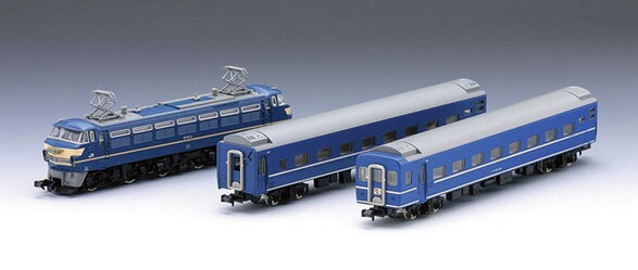 EF66形ブルートレインセット（3両）【TOMIX 98388】「鉄道模型 Nゲージ トミックス」