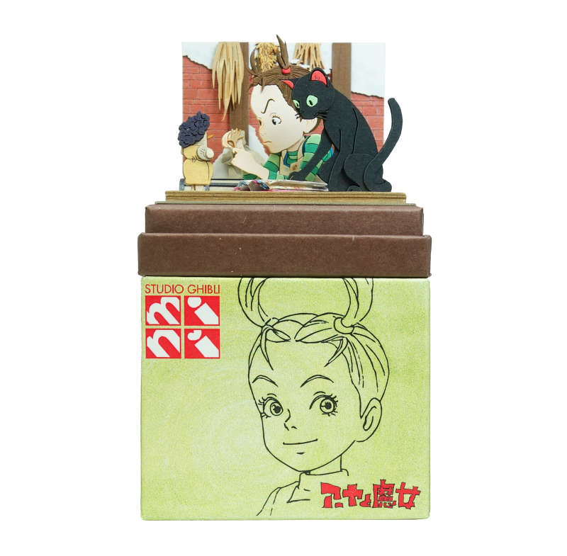 Rakuten - ジブリmini ベラ ヤーガに反撃【さんけい・MP07-128】