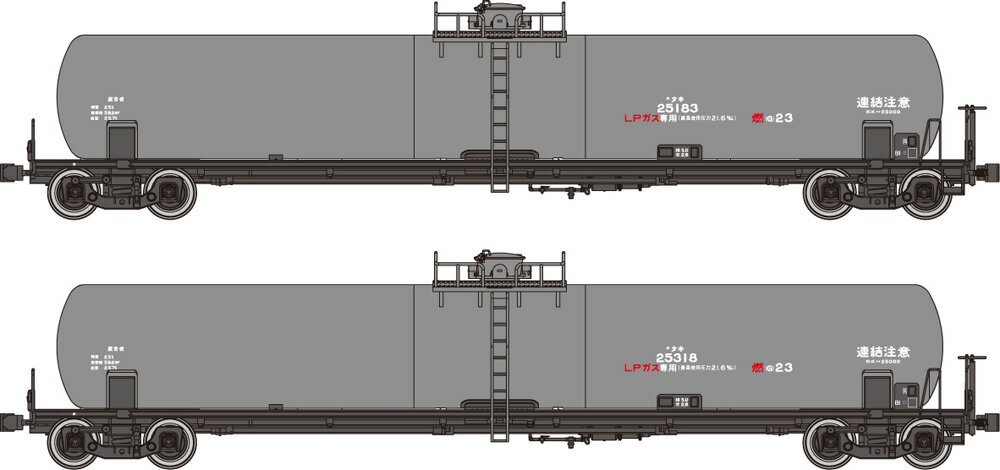 タキ25000（番号25183 25318印刷済）「鉄道模型 HOゲージ」