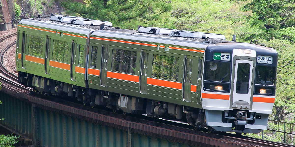 JRキハ75形（高山本線 太多線）3両編成セットB（動力付き）【グリーンマックス・31748】「鉄道模型 Nゲージ」