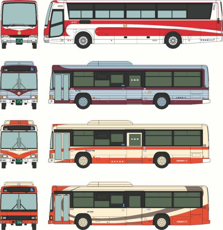 �� �Х����쥯����� ��ΦŴƻ��Ω80��ǯ���奫�顼4�楻�åȡڥȥߡ��ƥå���326953�ۡ�Ŵƻ�Ϸ� N��������