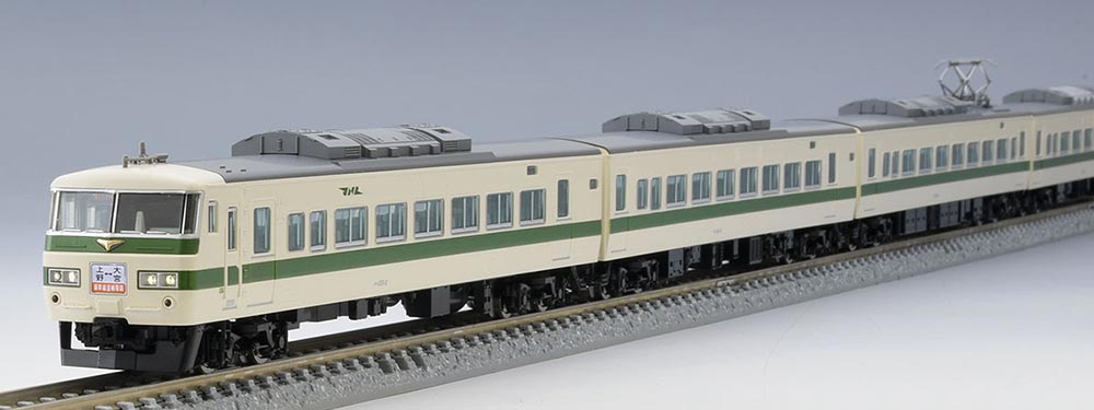 185-0系特急電車(なつかしの新幹線リレー号)セット(6両)【TOMIX・97958】「鉄道模型 Nゲージ トミックス」