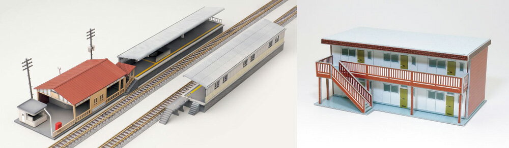 小型駅 対向式ホーム+小型アパート【グリーンマックス・9803】「鉄道模型 Nゲージ」