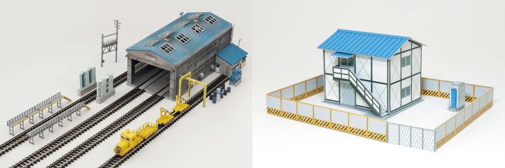 車両基地設備一式トータルセット+プレハブ倉庫【グリーンマックス・9804】「鉄道模型 Nゲージ」