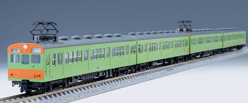 ※新製品 10月発売※72 73形通勤電車（可部線）セット（4両）【TOMIX・98524】「鉄道模型 Nゲージ トミックス」