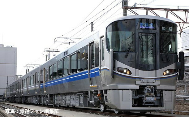 225-100系近郊電車増結セット(4両)【TOMIX・98546】「鉄道模型 Nゲージ トミックス」