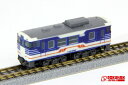 Zショーティー キハ40 新潟色【ロクハン・ST009-4】「鉄道模型 Zゲージ」