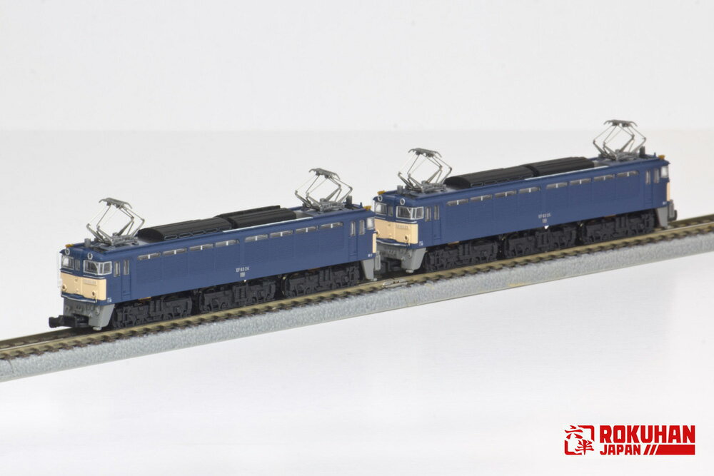 EF63形 電気機関車 3次形 青 重連セット【ロクハン・T038-3】「鉄道模型 Zゲージ」