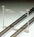 単線架線柱(近代型)【TOMIX・3003】「鉄道模型 Nゲージ トミックス」