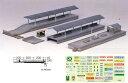 ローカル型島式ホームセット(未塗装組立キット)【グリーンマックス・2118】「鉄道模型 Nゲージ GREENMAX」